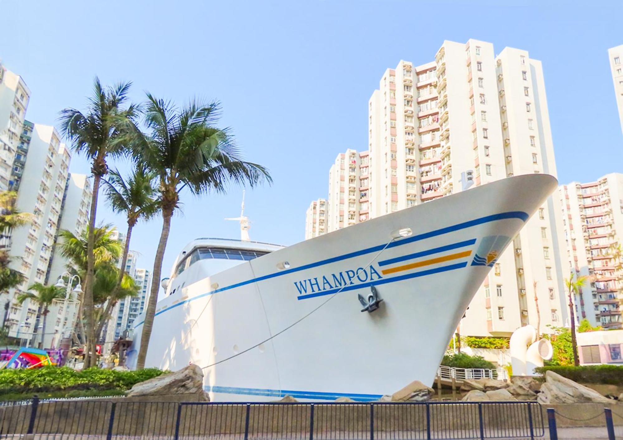 ホテル Urbanwood Hung Hom 香港 エクステリア 写真