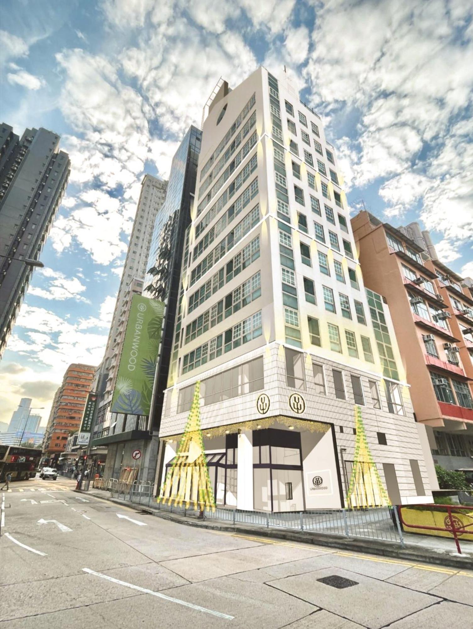 ホテル Urbanwood Hung Hom 香港 エクステリア 写真